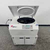 Beckman Coulter Allegra V-15R Refrigerated Centrifuge image 3